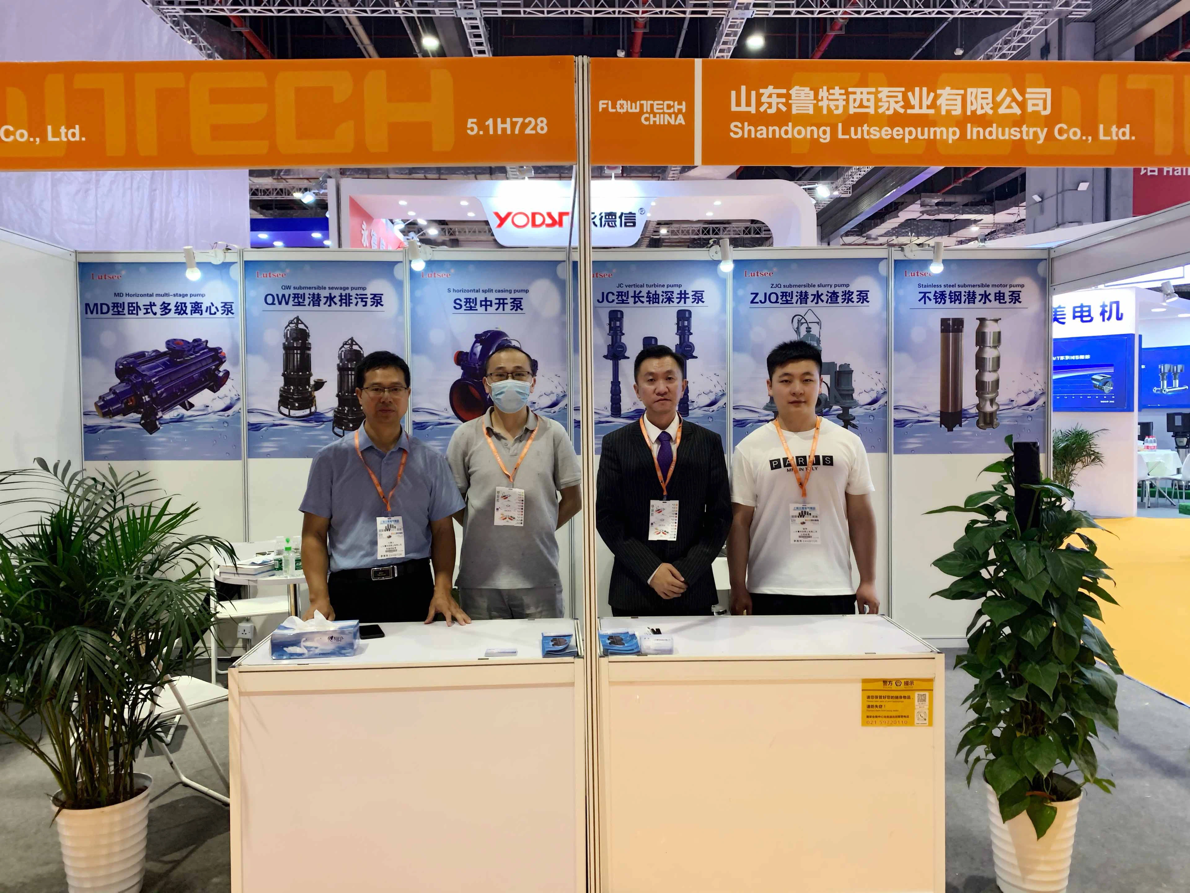 The Function Of Vertical Sewage Pump Brings Convenience To Operators